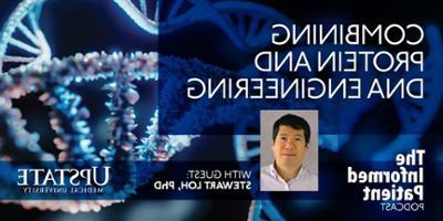 “DNA折纸”是寻求医学和科学进步的一步